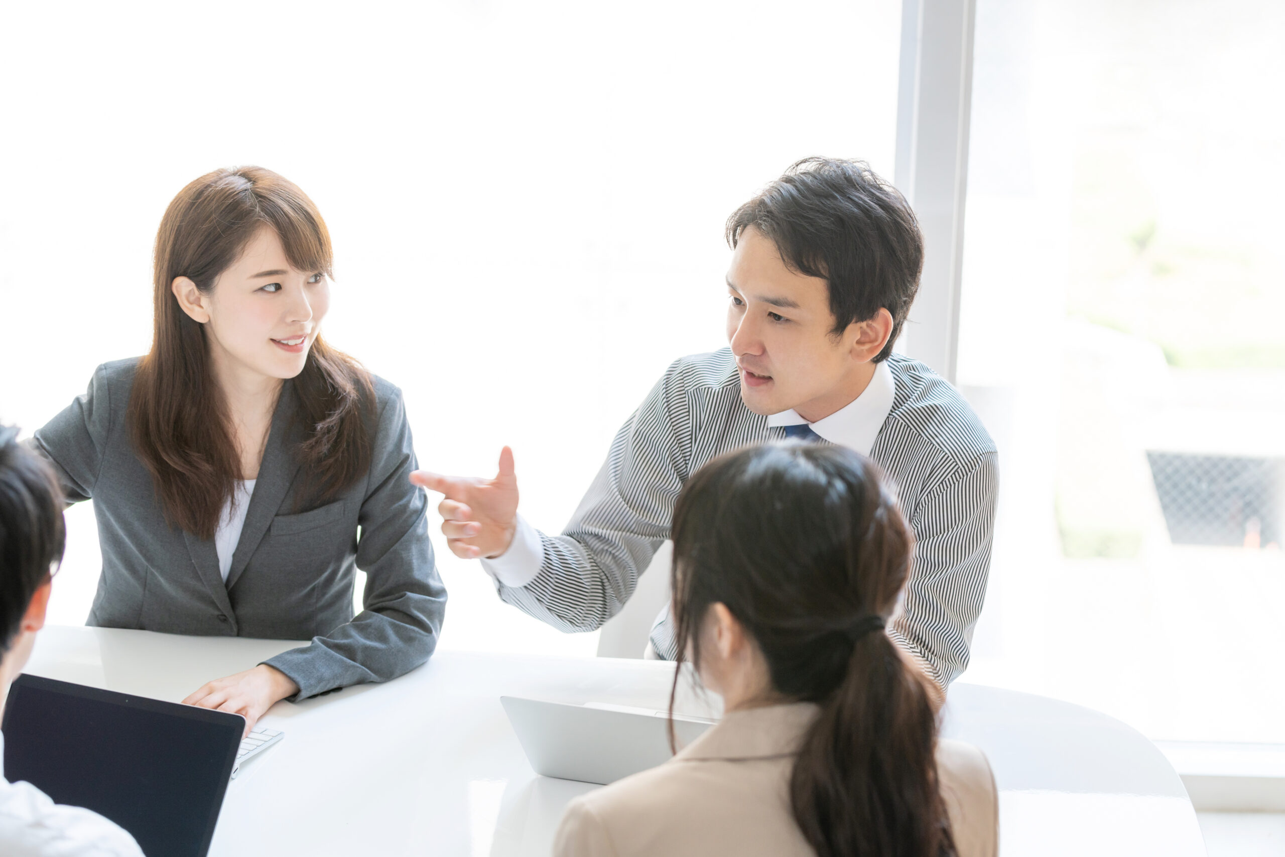 会議